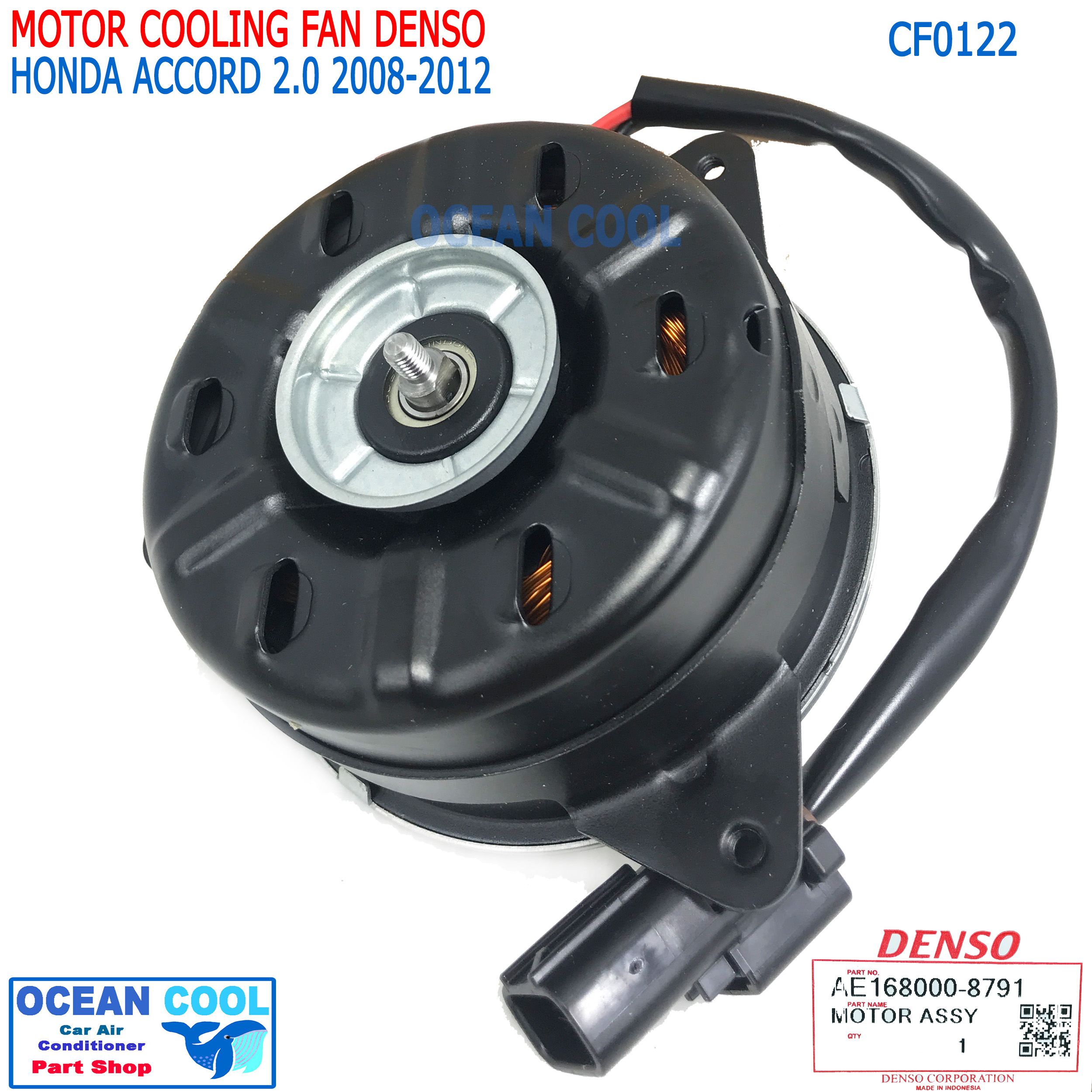 มอเตอร์ พัดลม แอคคอร์ด 2008 - 2012 เครื่อง 2.0 CF0122 Denso แท้ AE168000-87904D Cooling Fan For Honda Accord 2.0cc หม้อน้ำ ฮอนด้า ฝั่งคนนั่ง หมุนซ้าย