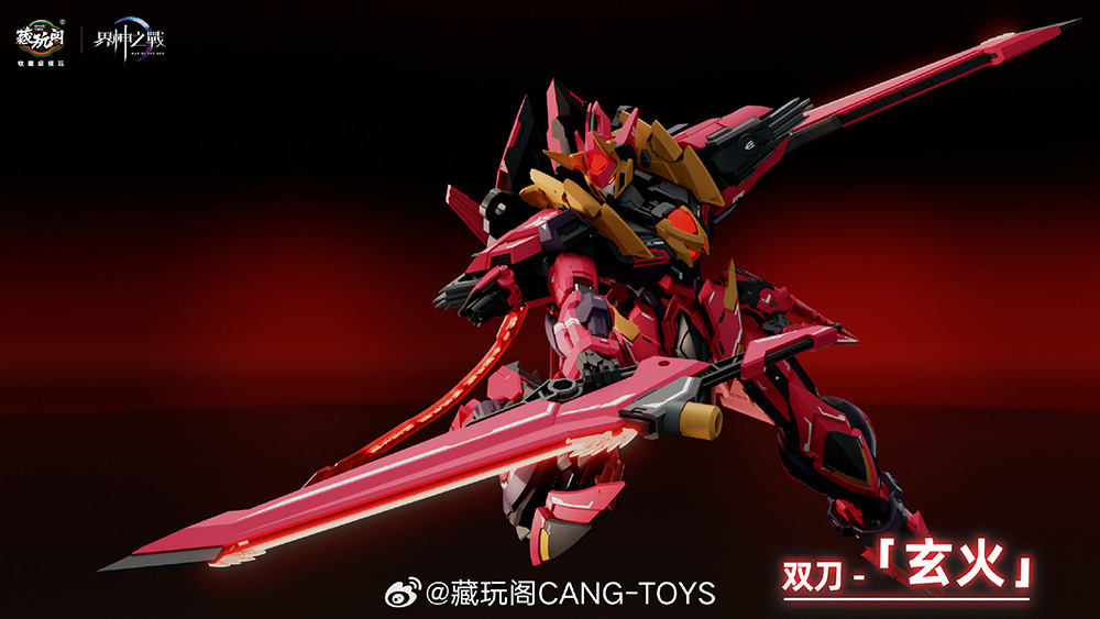 Pre-Order 1/100 YANDI (Deluxe Edition) [Cang-Toys]