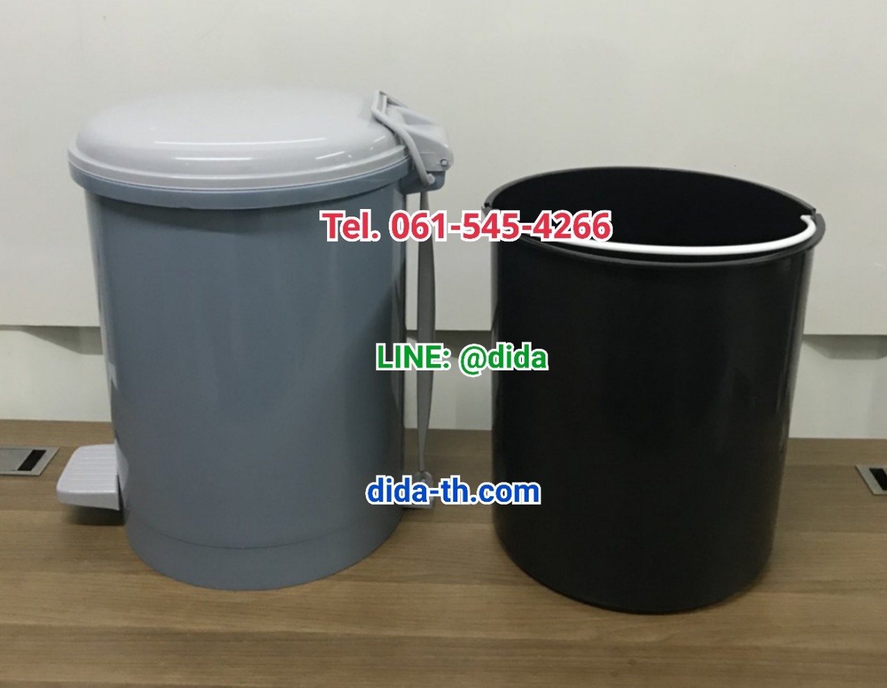 ถังขยะเท้าเหยียบ พลาสติก ทรงกลม 18 ลิตร