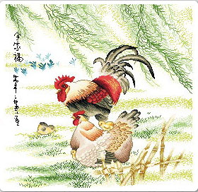 ครอบครัวไก่ขยัน