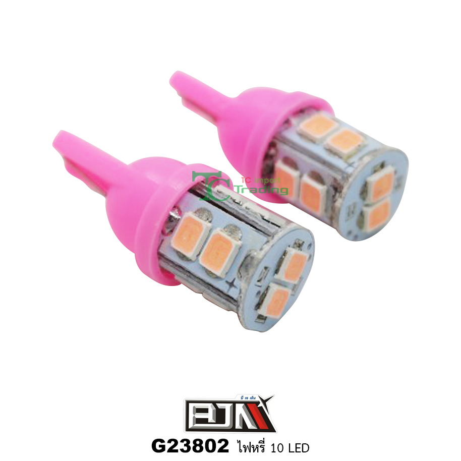 G23802 ไฟหรี่ 10 LED สีชมพู