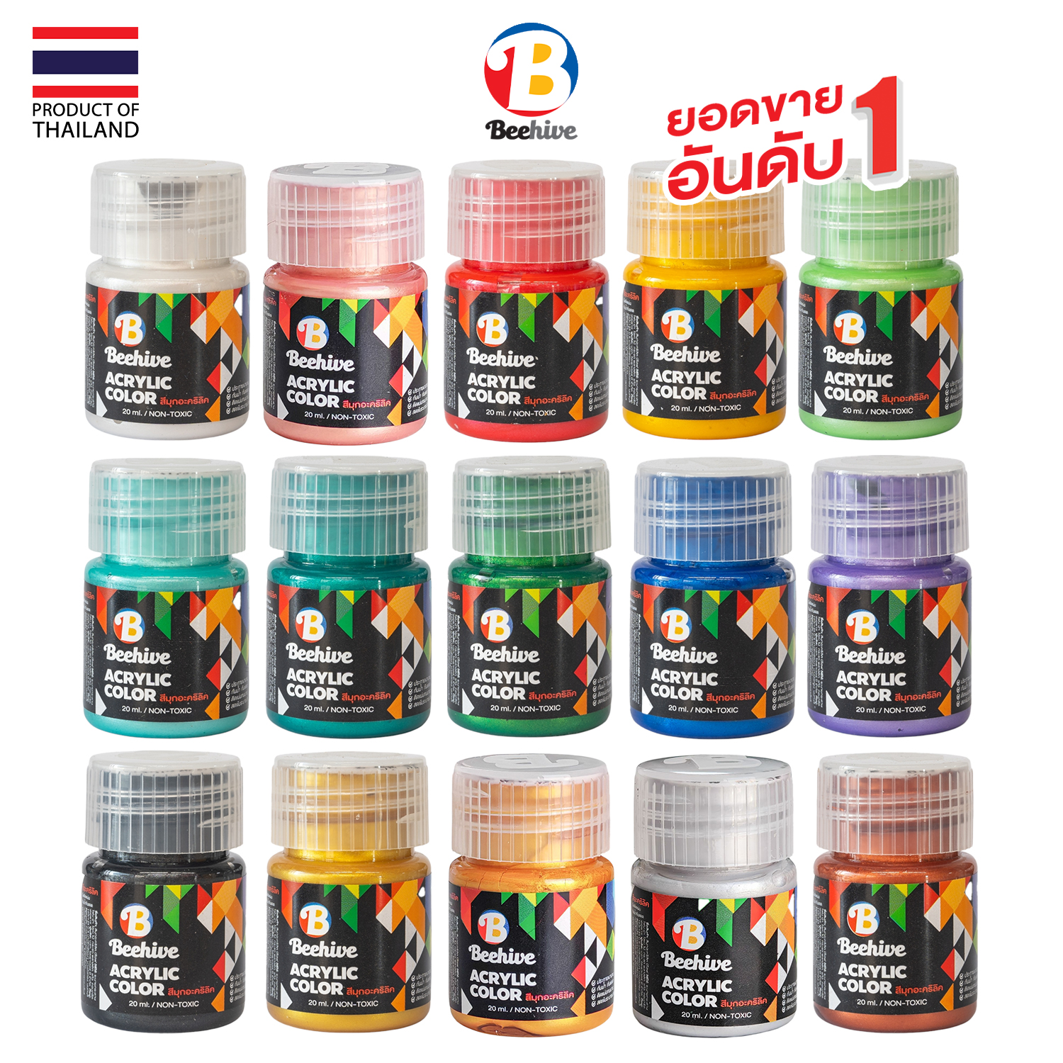 สีมุก สีอะคริลิค BEE 20 มล. กันน้ำ ประกายเงางาม