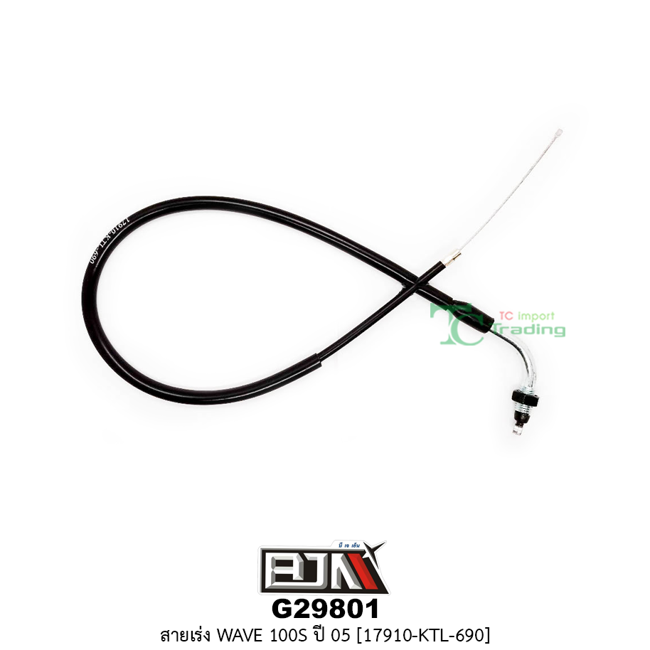 G29801สายเร่ง WAVE 100S ปี 05 [17910-KTL-690]