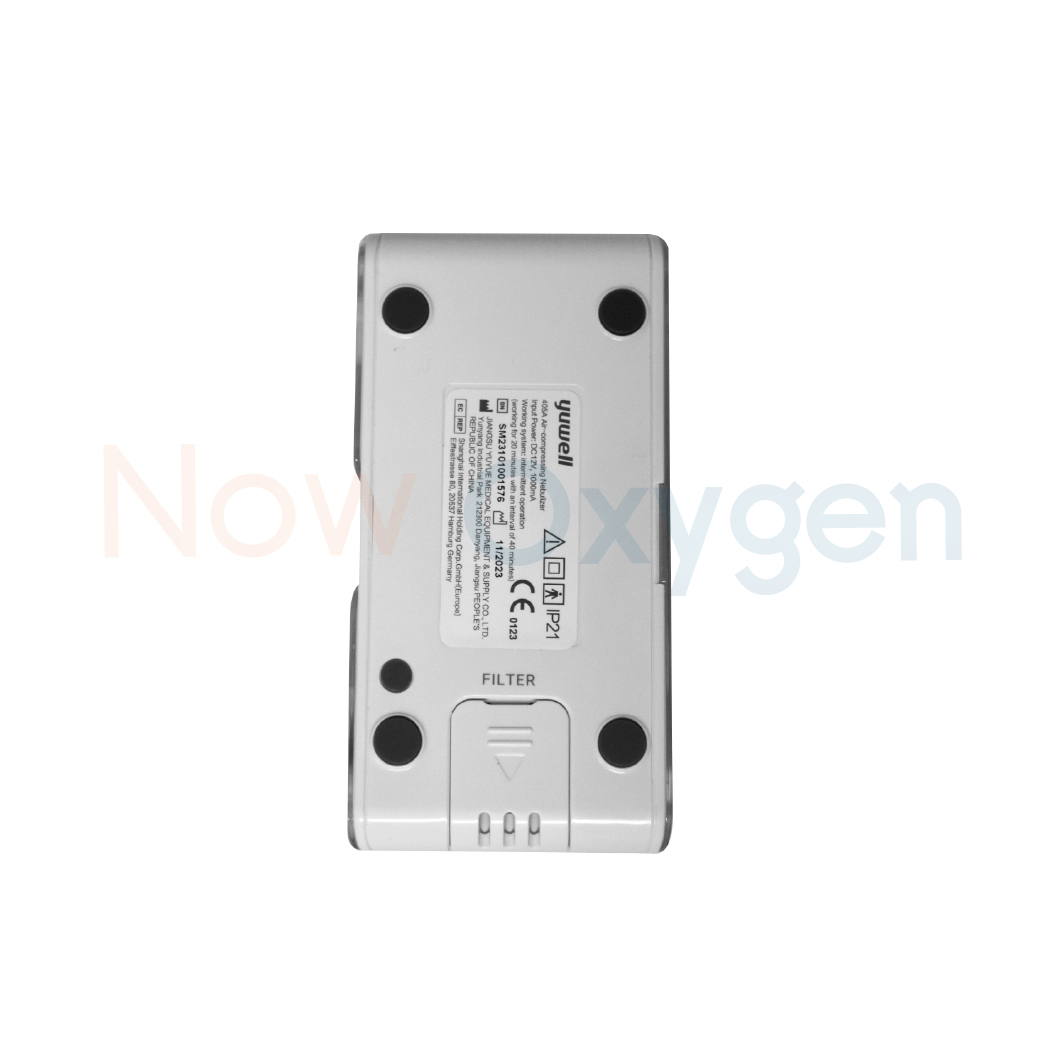 เครื่องพ่นยาแบบอัดอากาศ Yuwell Nebulizer รุ่น 405A รับประกัน 2 ปี