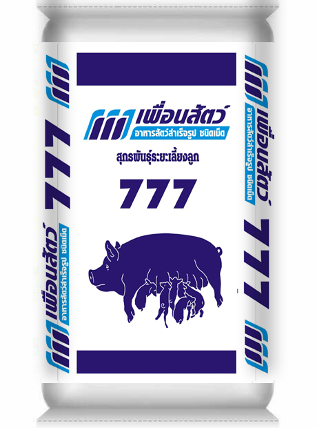 เพื่อนสัตว์ 777