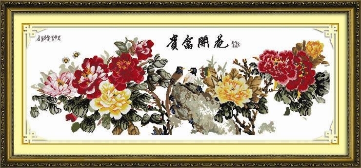 ชุดปักครอสติช ลายนกคู่ในสวนโบตั๋น ขนาด 127*54 ซม.ผ้าครอสติช 11CTพิมพ์ลายปักบนผ้า+ไหมคอตตอน 50 สี+ผังลาย+เข็ม