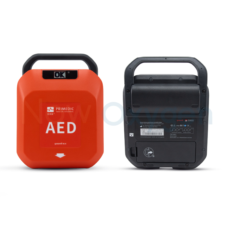 เครื่องกระตุกหัวใจด้วยไฟฟ้าแบบอัตโนมัติ (AED) Yuwell รุ่น HeartSave Y8 + ตู้เก็บ + ฟรีชุดช่วยหายใจมือบีบ ambu bag