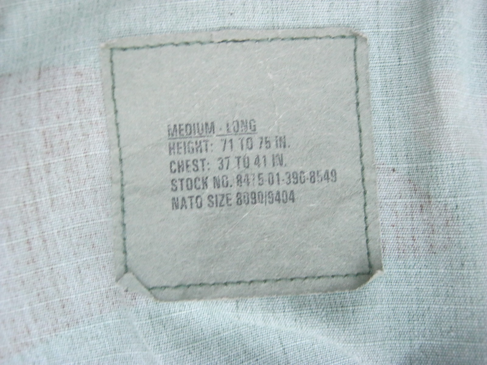 เสื้อทหารลายพราง