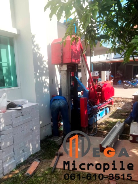 ตอก เสาเข็มไมโครไพล์ I22 ต่อเติมบ้าน พื้นที่ข้างบ้าน