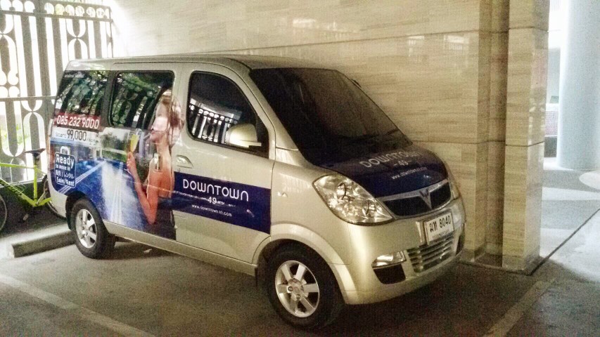 ขายคอนโด Downtown 49 สุขุมวิท 2 นอน 2 น้ำ 66 ตร.ม. เลี้ยงสัตว์ได้ ใกล้พร้อมพงษ์และทองหล่อ ; For Sale: Downtown 49 Condo, Sukhumvit, 2 Beds & 2 Baths, 66 Sq.m., Pets Allowed, Near Phrom Phong and Thonglor