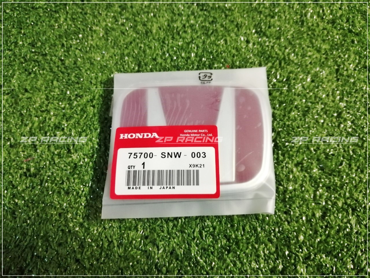 โลโก้ H แดงหลัง CRV