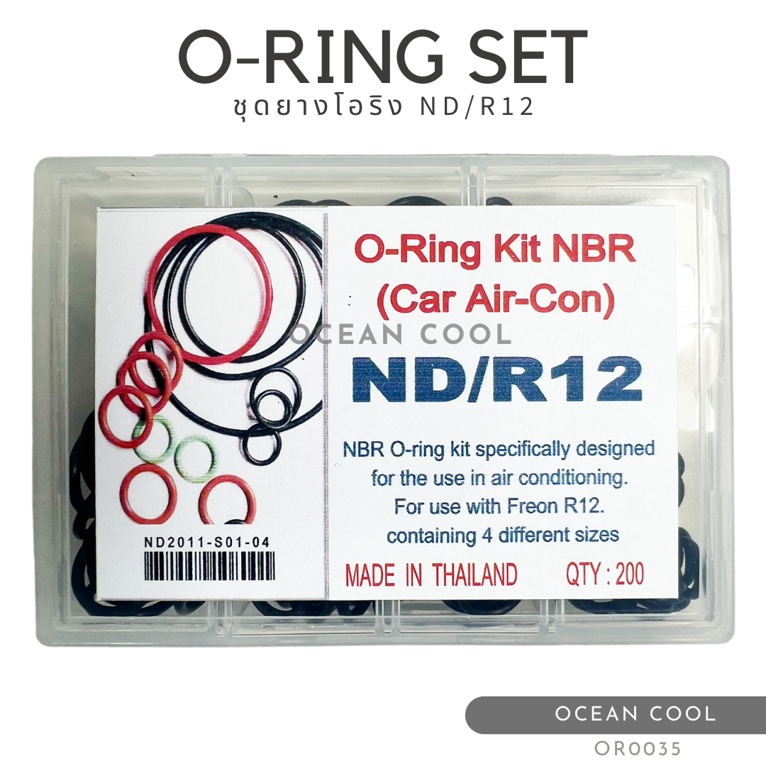 โอริง แอร์รถยนต์ ND/R12 อย่างดี กล่อง 200 วง รวมทุกไซด์ OR0035 O-ring Set ND R12 ยางโอริงกล่อง ครบไซส์