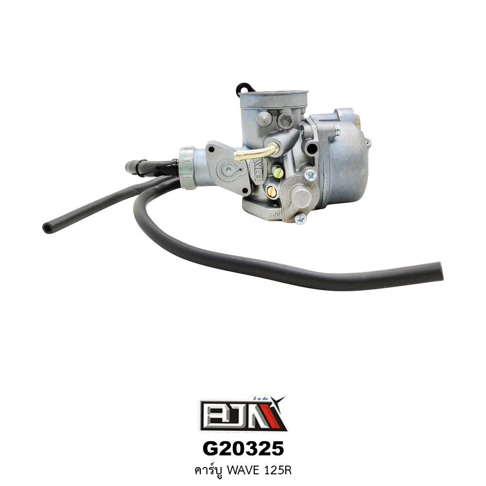 G20325 คาร์บู WAVE 125R