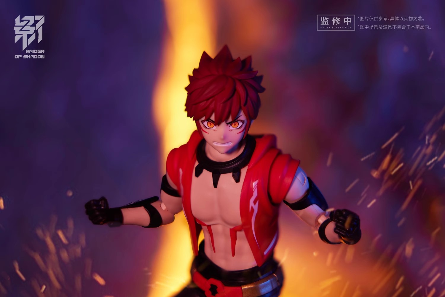 PRE-ORDER MS GENERAL 1/10 Raider of Shadow RS-09 Chinese Zodiac Shen Monkey