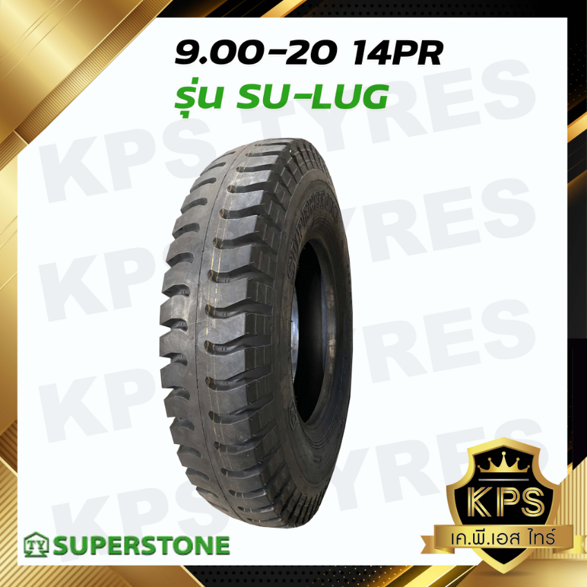 9.00-20 14PR ยี่ห้อ SUPERSTONE รุ่น SU-LUG ยางรถบรรทุกผ้าใบ (ลายดอกบั้ง)