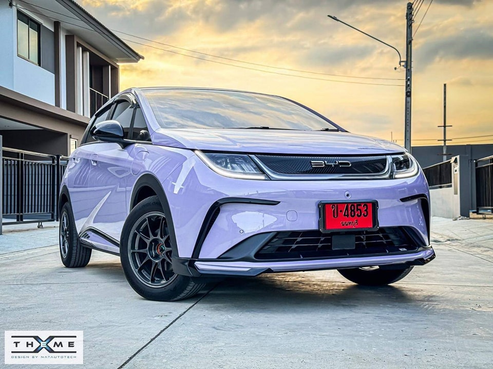 ชุดแต่ง ชุดสเกิร์ต BYD DOLPHIN รุ่น X-THEME