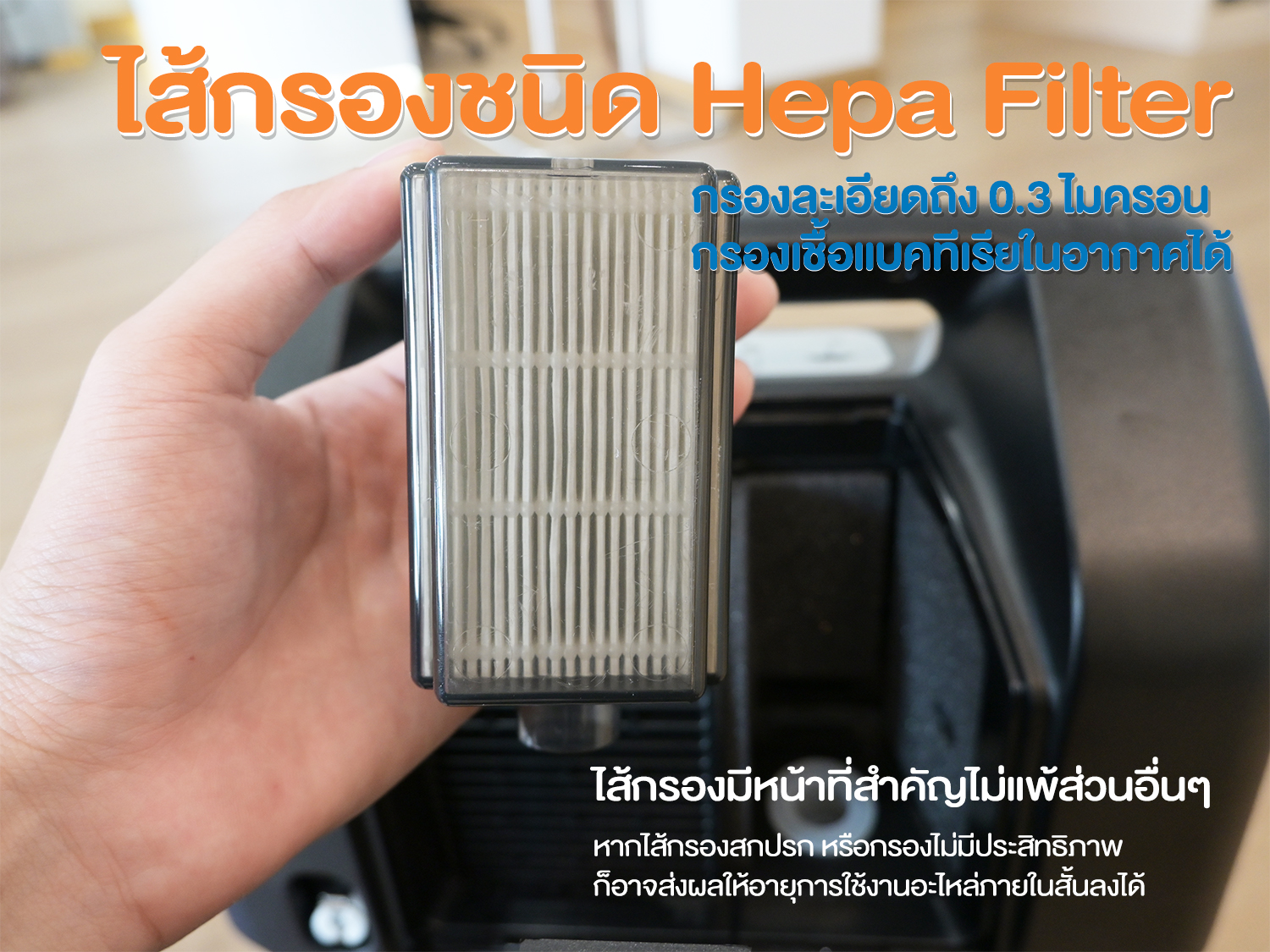 ไส้กรอง เครื่องผลิตออกซิเจน Devilbiss 525KS