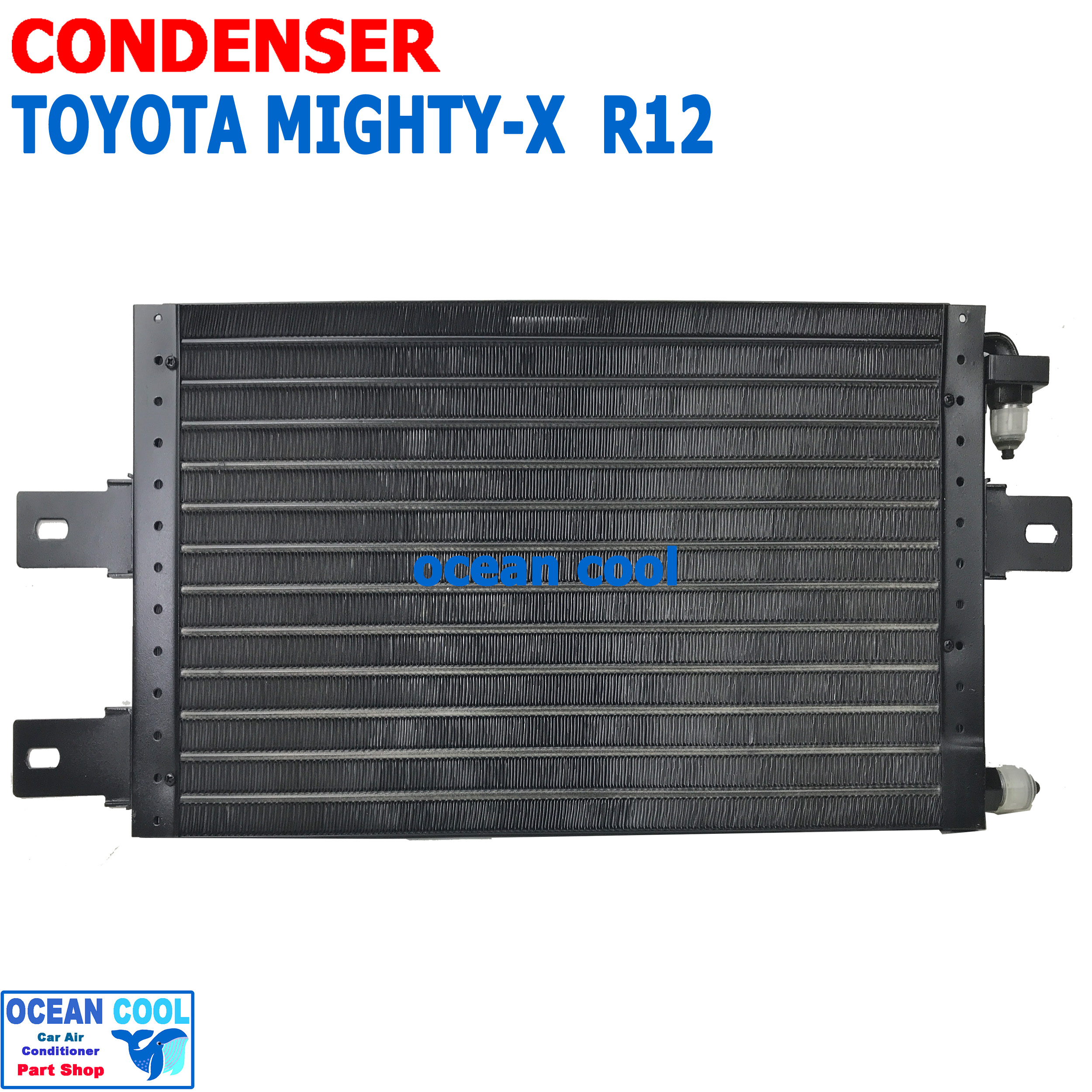 แผงแอร์ โตโยต้า ไฮลัก ไมตี้ เอ๊ก เตเปอร์ CD0093 Conder Toyota Hilux Mighty X R-12 คอยล์ร้อน รังผึ้งแอร์ แผงคอยล์ร้อน