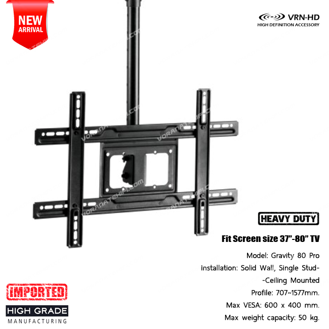 Gravity 80 Pro Slim Heavy-duty TV Ceiling Mount ขาแขวนทีวี ติดเพดาน ขนาด 37-80 นิ้ว Max VESA 600 x 400(mm), Weight Capacity 50 Kg.