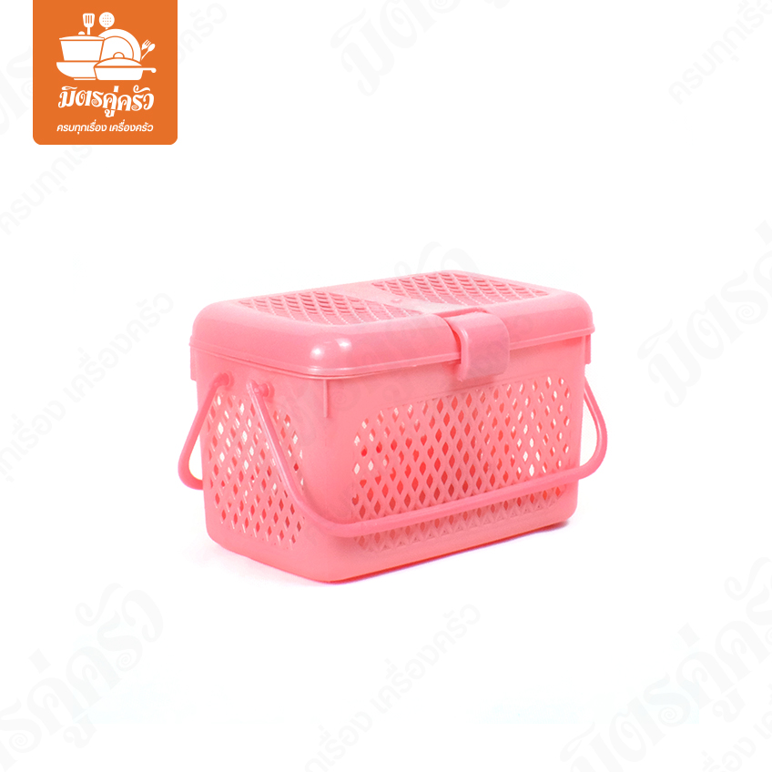 ตะกร้าเศรษฐี No.808