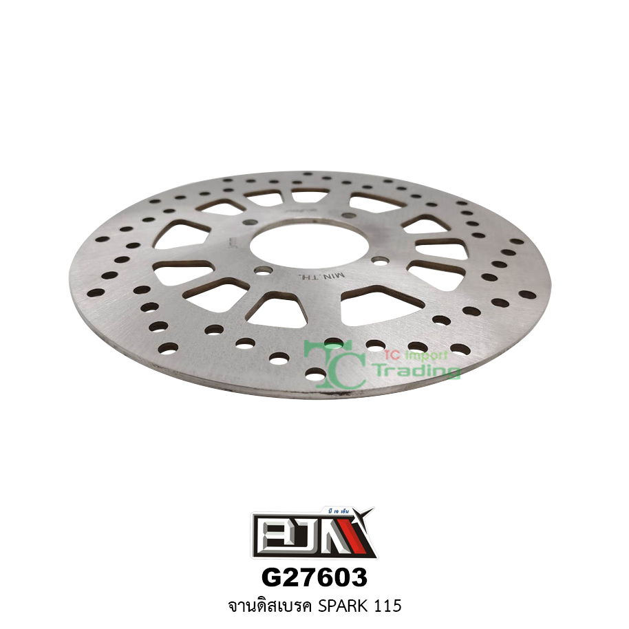G27603 จานดิสเบรค SPARK 115