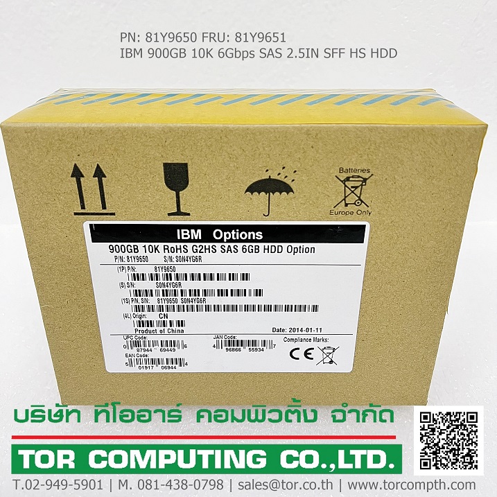 NEW, IBM 81Y9650 81Y9651 [TorCompTH Thailand ขาย จำหน่าย ราคา] IBM 900GB 10K SAS 6Gb 2.5in HS SFF HDD for x3650 M3 x3650 M4