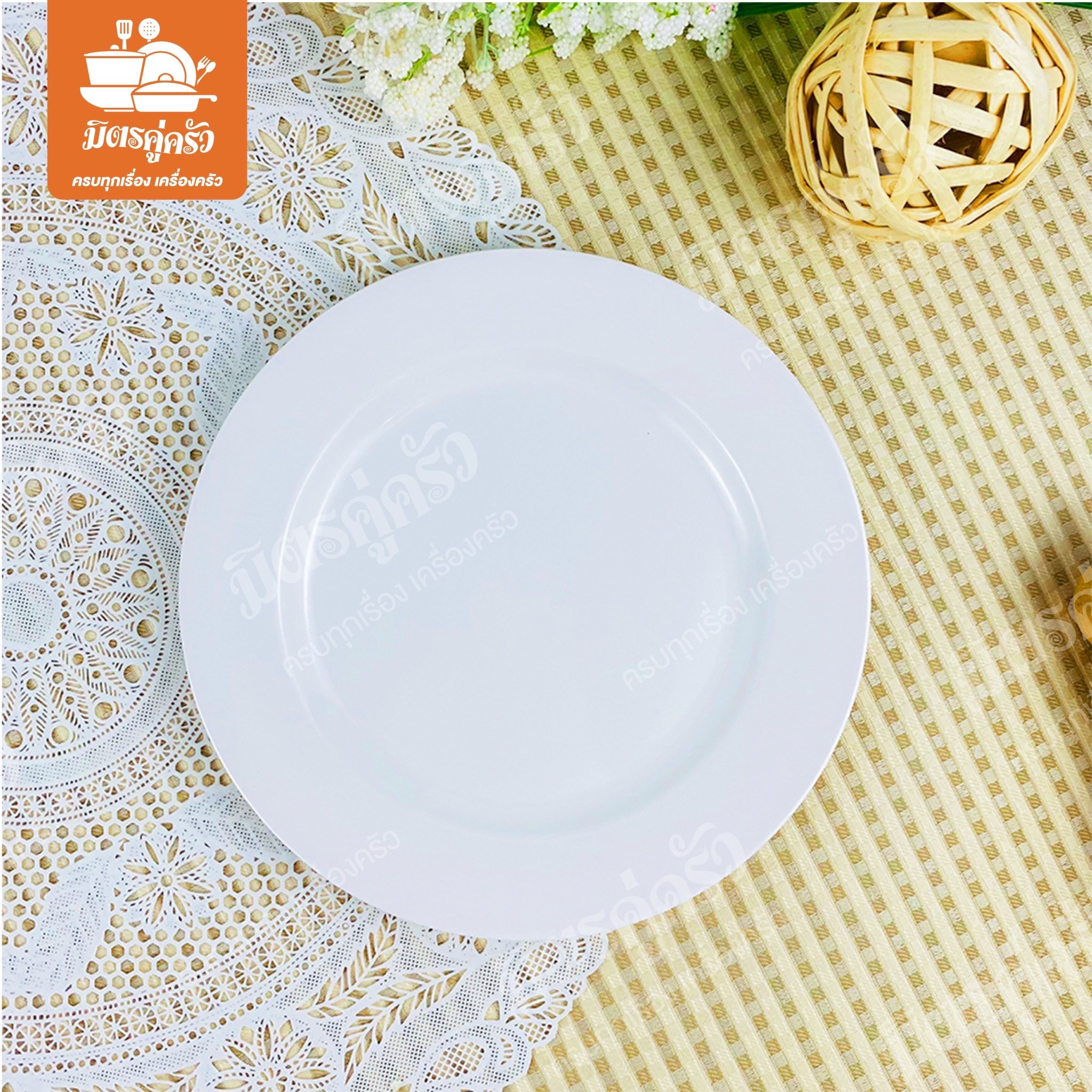 จานกลมตื้น Unica P909-8 (ขนาด 8 นิ้ว)