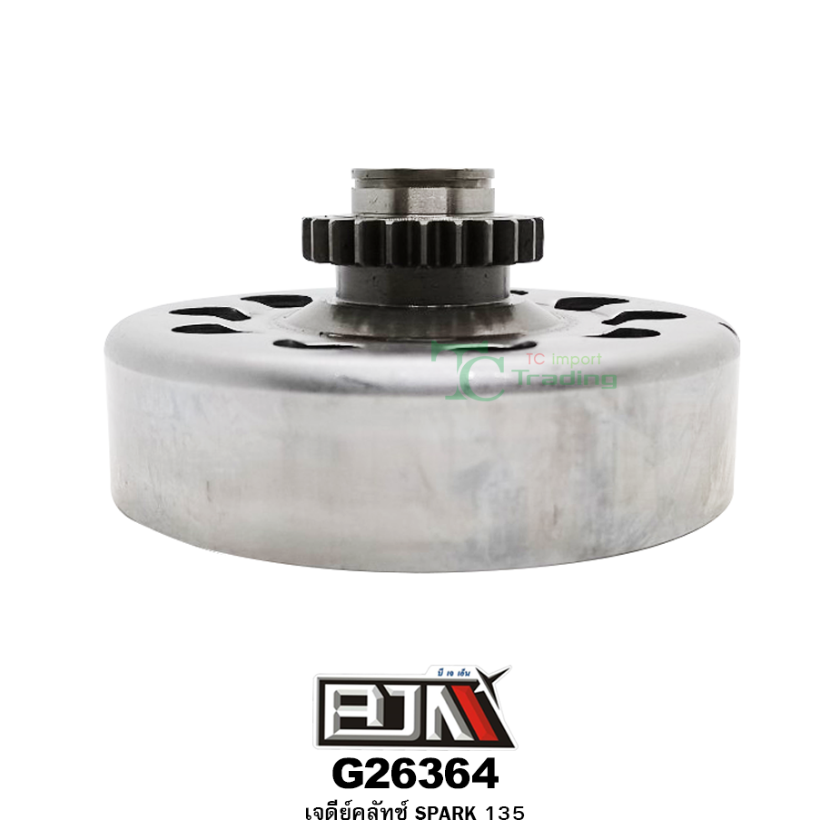 G26364 เจดีย์คลัตช์ SPARK 135 ใช้กับรุ่นไม่มีครัชมือ