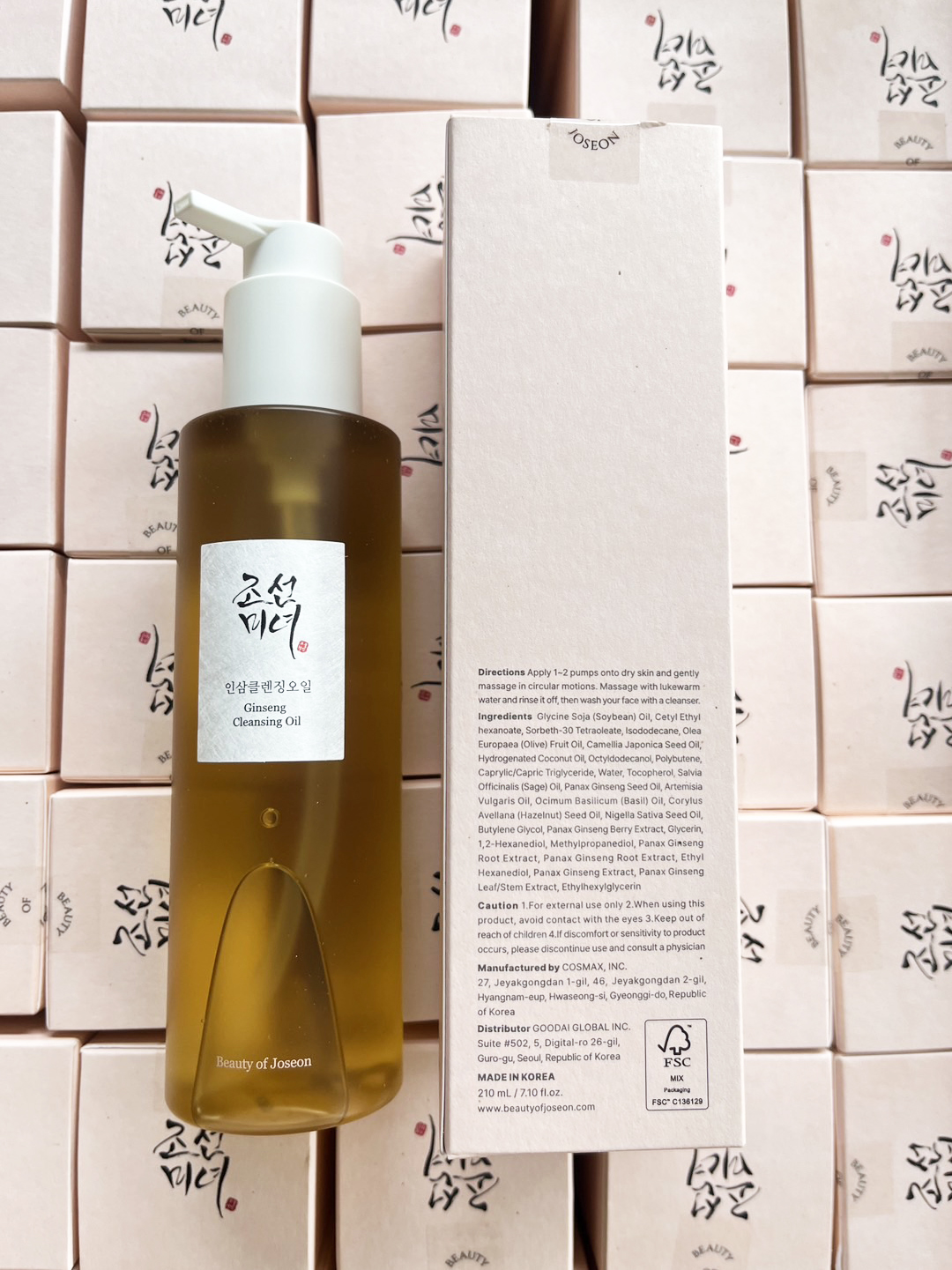 คลีนซิ่งออยล์ Beauty Of Joseon Ginseng Cleansing Oil 210ml.