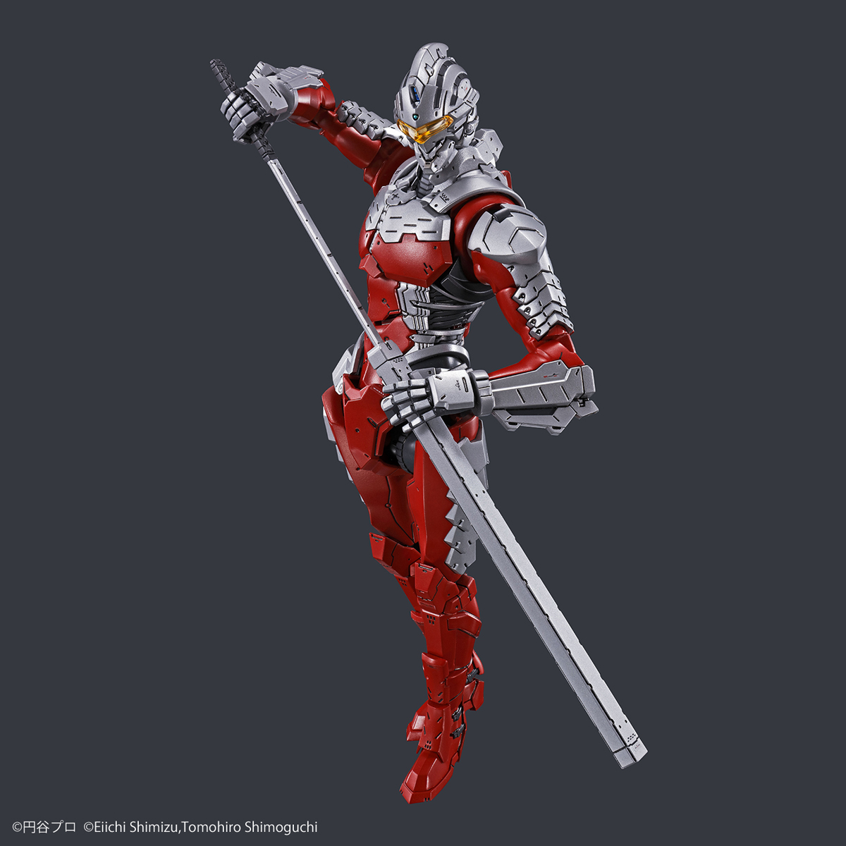 Figure-rise Standard 1/12 Ultraman Suit Ver7.5 -Action