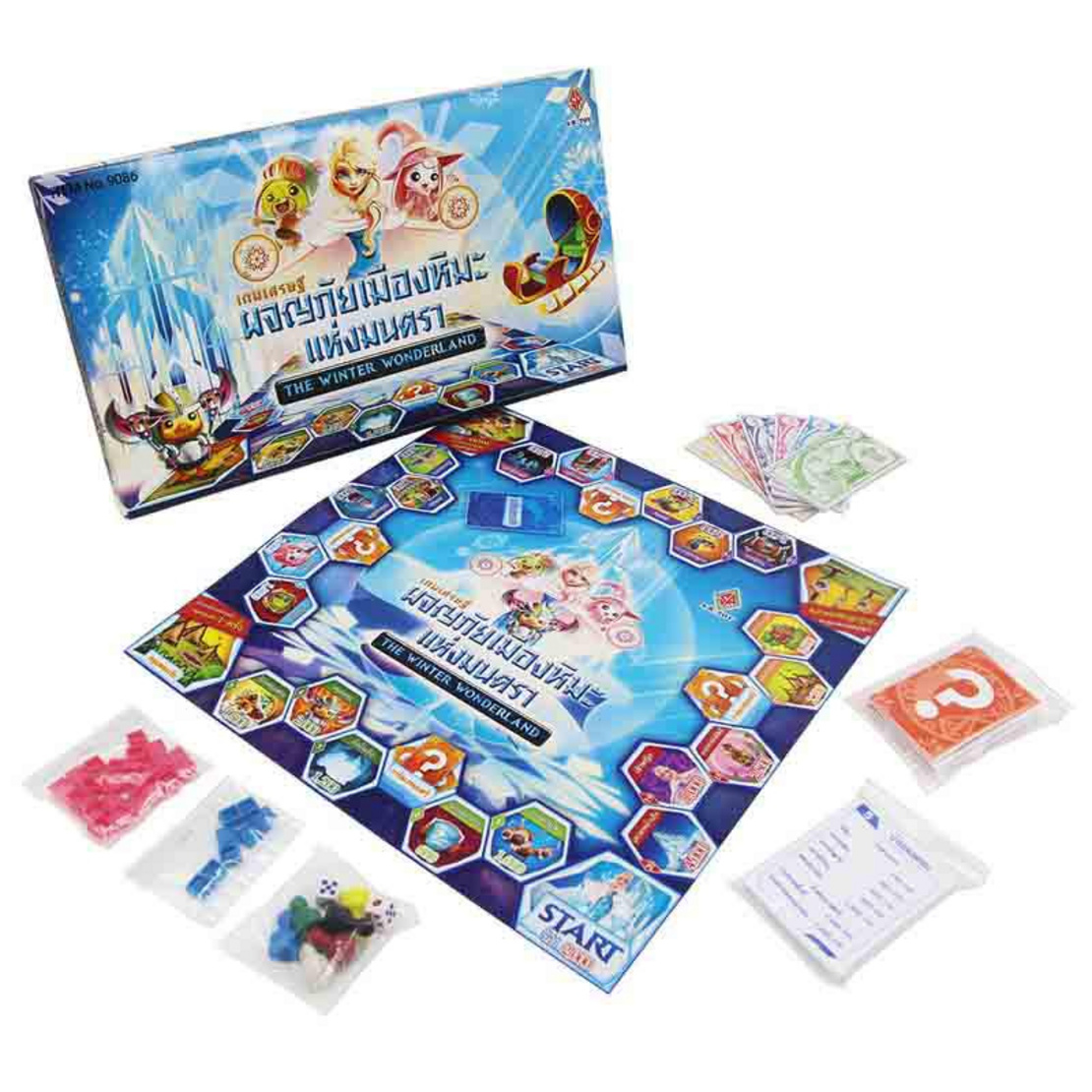 เกมเศรษฐีผจญภัยเมืองหิมะ Millionaire: The Winter Wonderland Board Game #9086