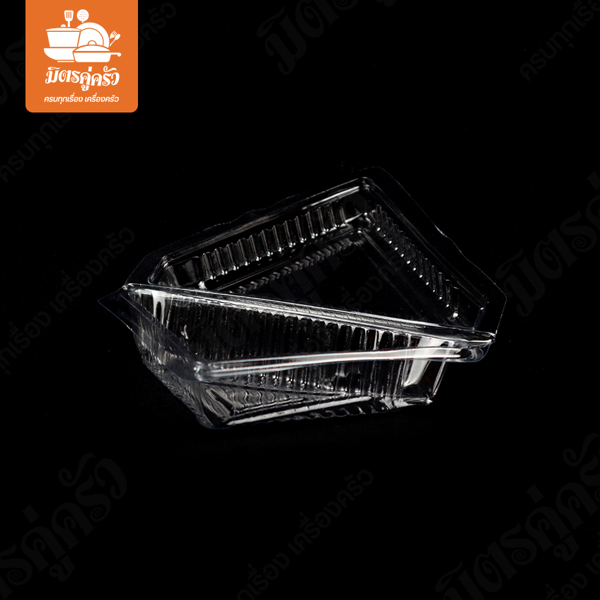 กล่องแซนวิช SW-04