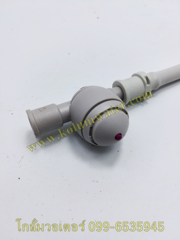 COOL NET VALVE วาล์วกันน้ำหยด แรงดัน 0.9 - 2.0 บาร์