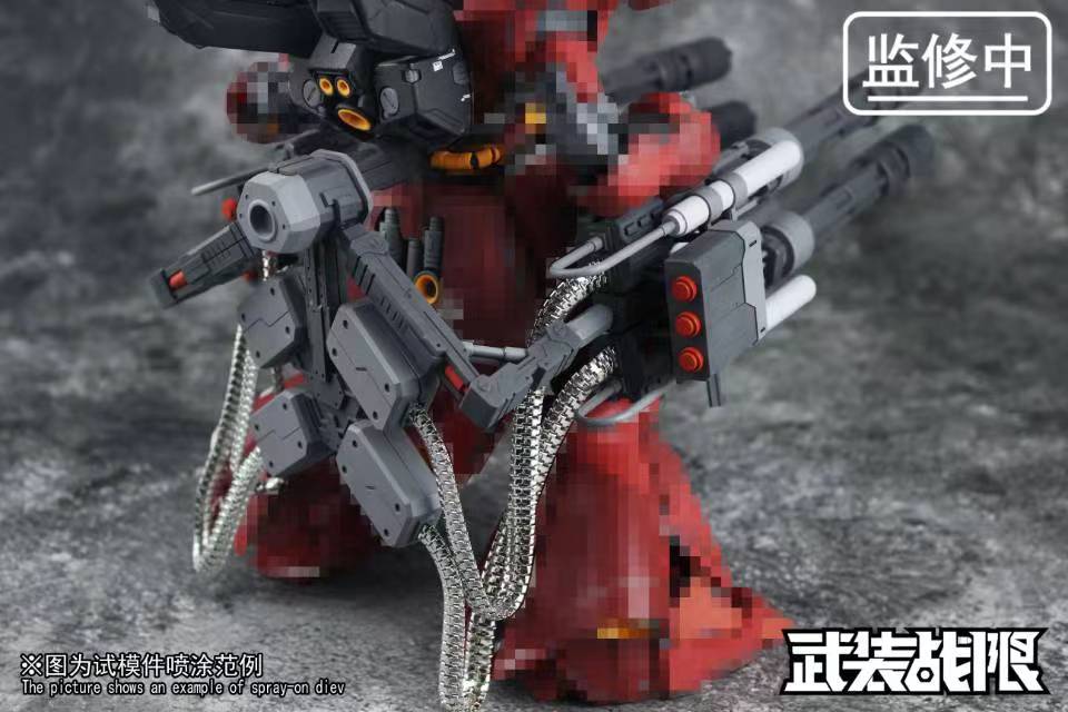 1/100 Vulcan Gatling Guns parts for MG [Supervision]