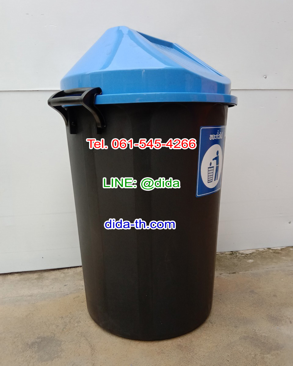 ถังขยะ กทม. ทรงกลม ถังขยะพลาสติกสีดำ ฝาแกว่ง ฝาสี 112 ลิตร