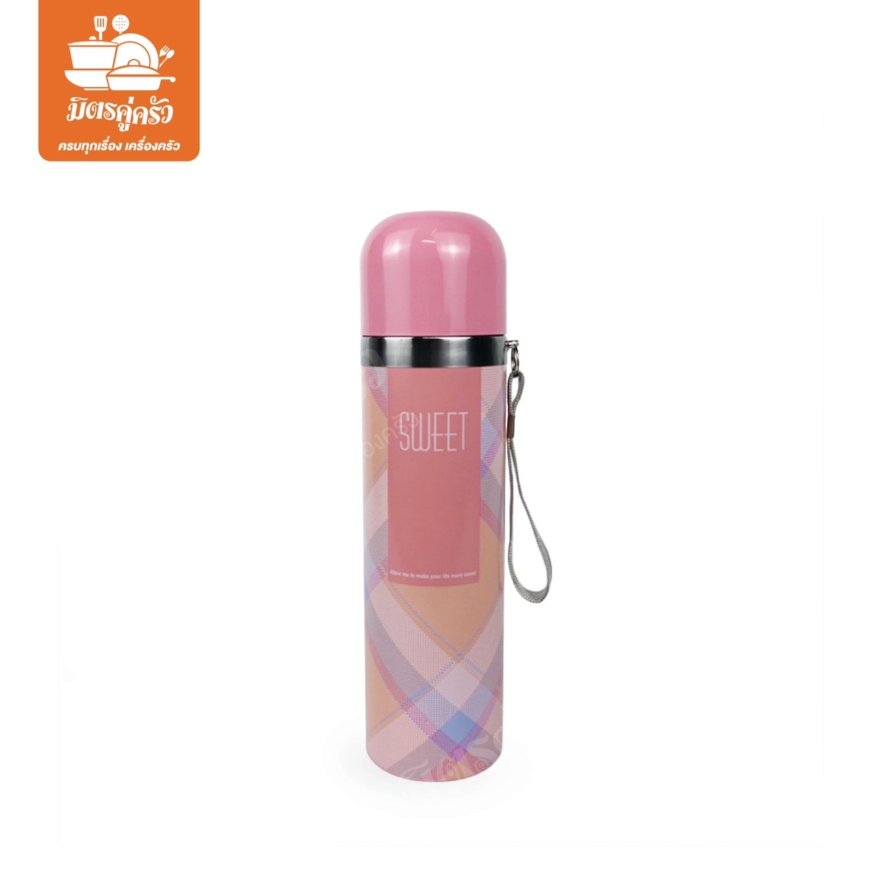 กระบอกน้ำเก็บอุณหภูมิ 500ml. JPS(DoubleWall)