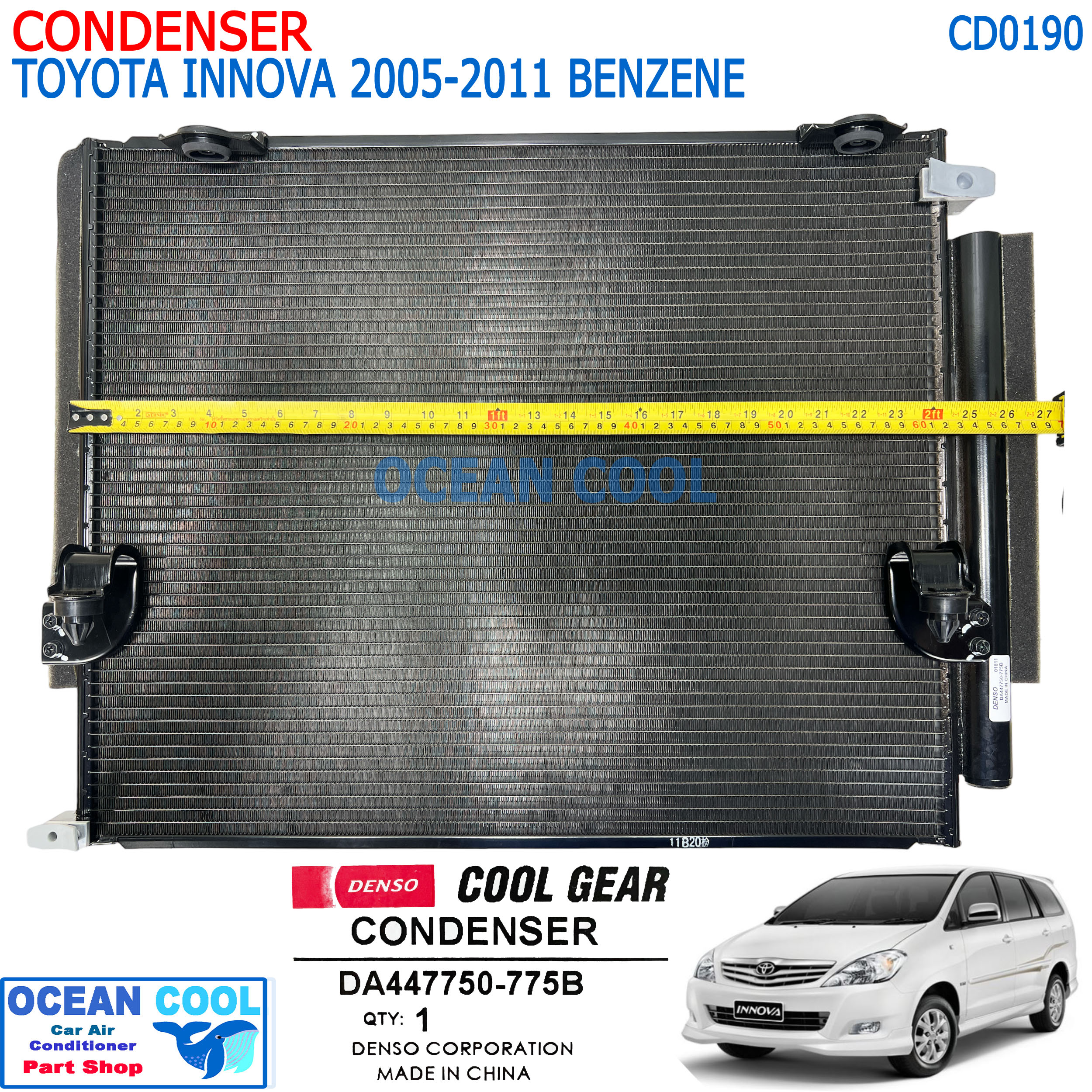 แผงแอร์ โตโยต้า อินโนว่า เบนซิน 2005 -2011 CD0190 COOL GEAR รหัส DA447750-775B DI447770-50604W CONDENSER Toyota Innova '05 Benzene DENSO คอยล์ร้อน รังผึ้งแอร์ อินโนวา