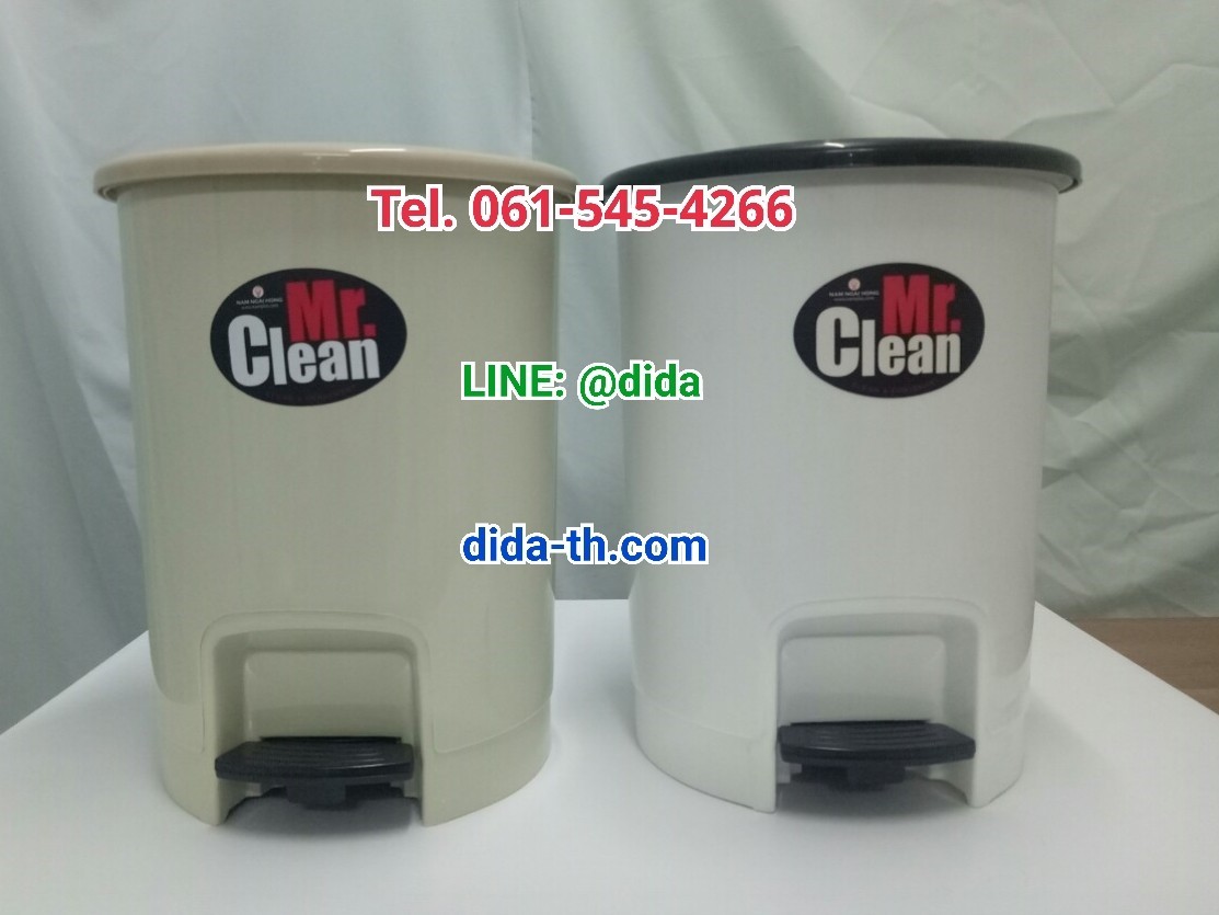 ถังขยะเท้าเหยียบ พลาสติก ทรงกลม 12 ลิตร