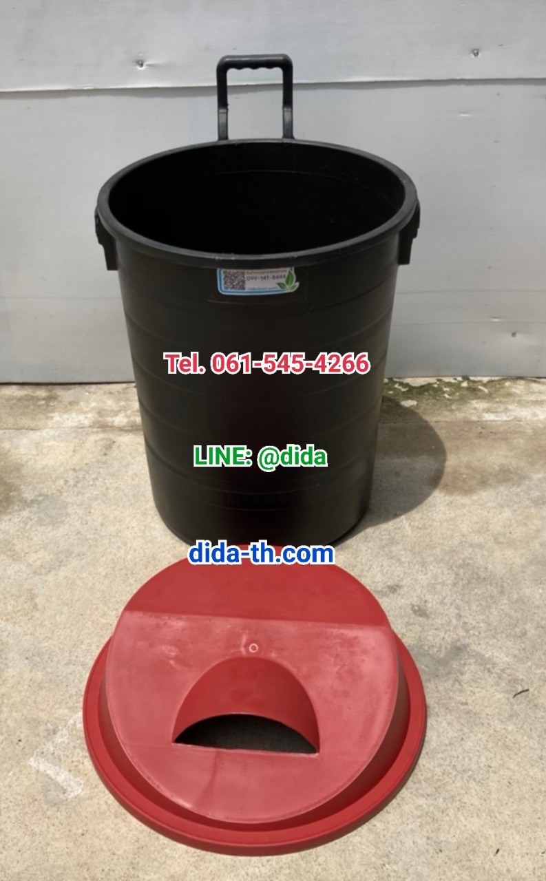ถังขยะพฤกษา ตัวถังสีดำ มีล้อลาก 120 ลิตร