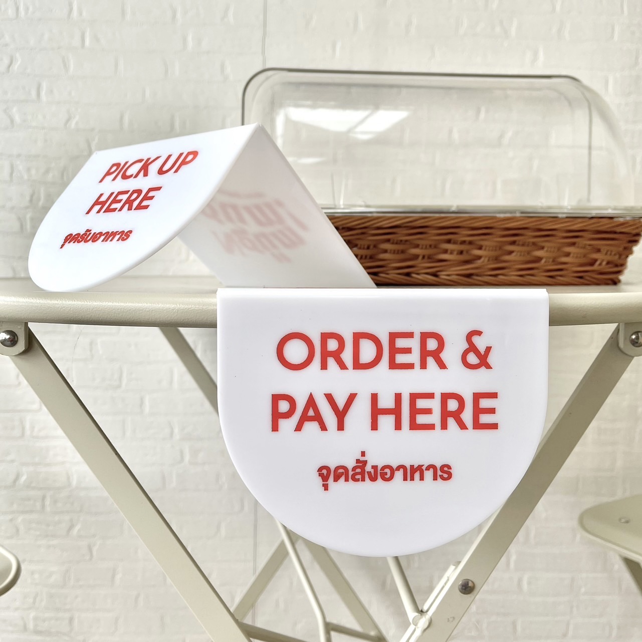 ป้าย pick up here (custom)