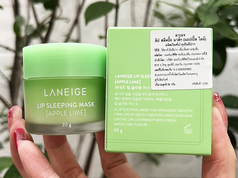 Laneige Sleeping Mask 20g #Apple Lime มาส์กริมฝีปาก กลิ่นแอปเปิ้ลมะนาว