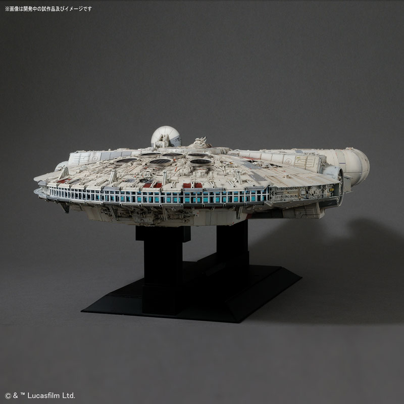 1/72 Perfect Grade Millennium Falcon (Standard Ver.) PG BANDAI - Star Wars