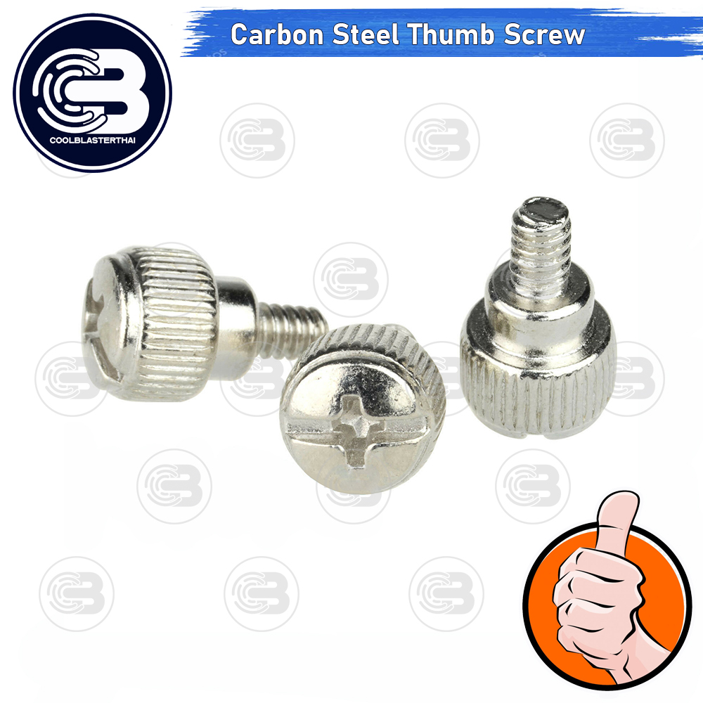 [CoolBlasterThai] Thumb Screws/ Hand Screws carbon steel (Silver)