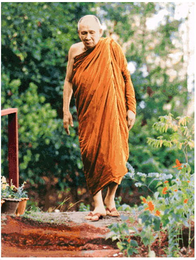 สมเด็จพระสังฆราชฯ