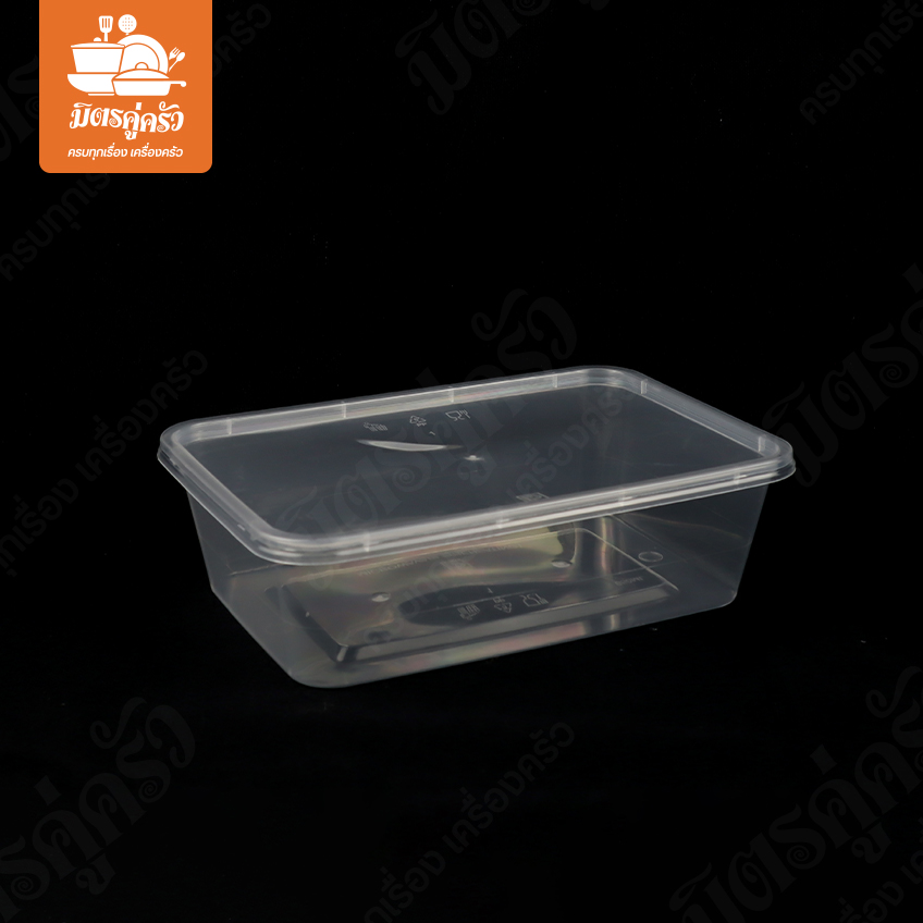 กล่อง PP 1 ช่อง+ฝาใส PJ601+PJ601L