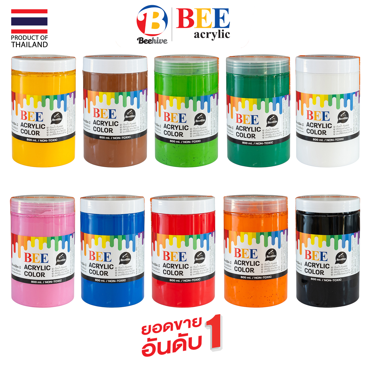 สีอะคริลิค BEE 800 มล. กันน้ำ สีด้าน Acrylic Color