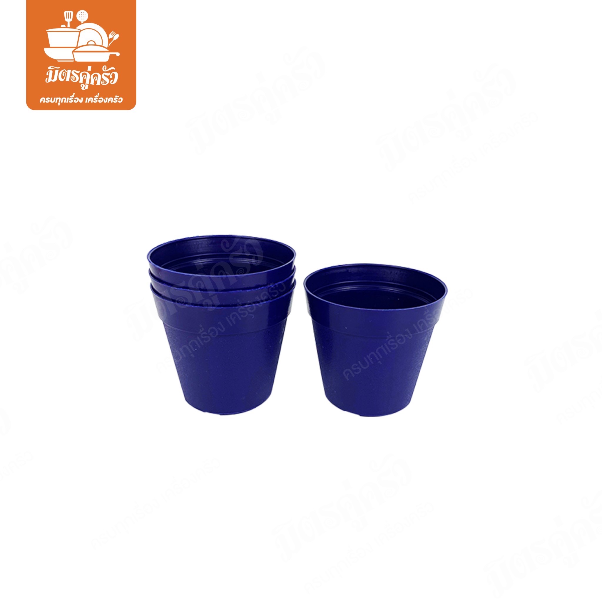 กระถางต้นไม้กลม 2.5 นิ้ว (บรรจุ1x4)