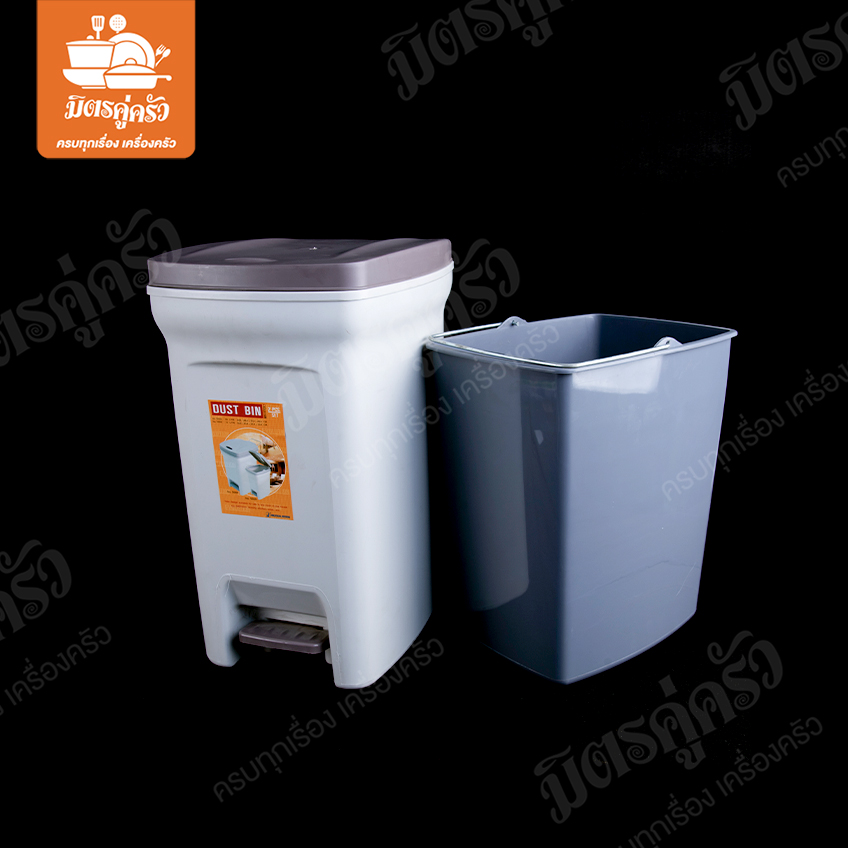 ถังขยะแบบเท้าเหยียบ Dust Bin No.5669 - Micronware
