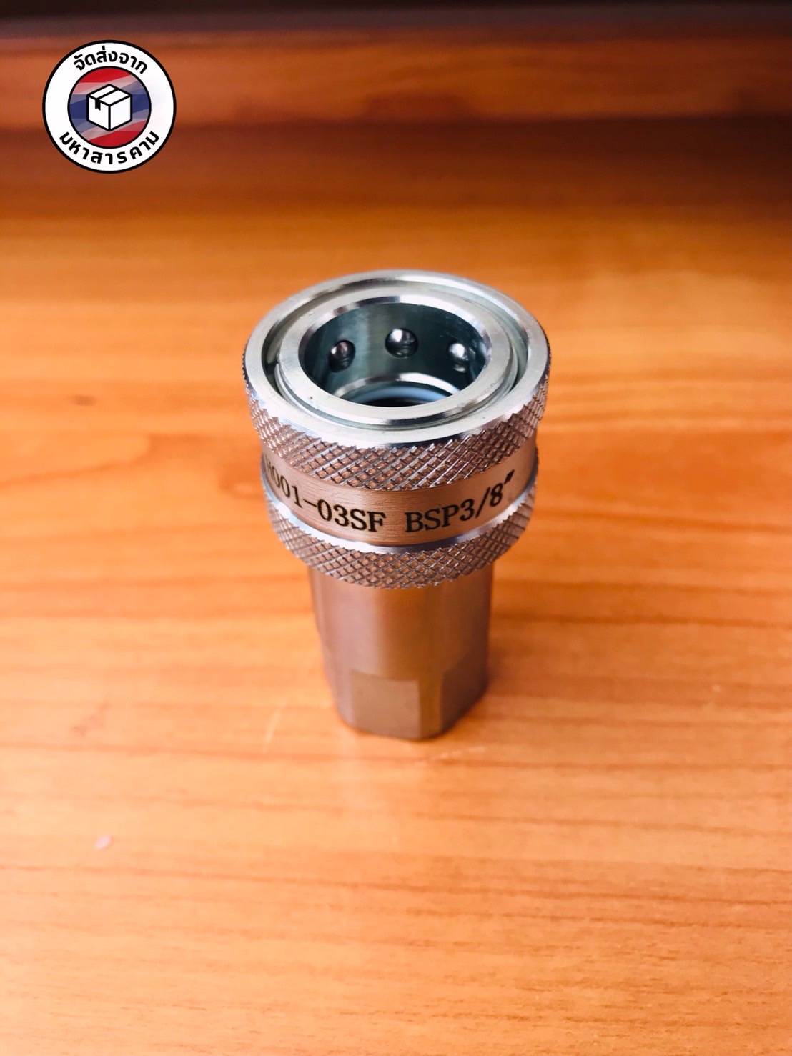 ข้อต่อน้ำมัน ข้อต่อส่งน้ำมันไฮดรอลิค ขนาด 3/8นิ้ว( Hydraulic Quick Coupler BSP 3/8") #39906