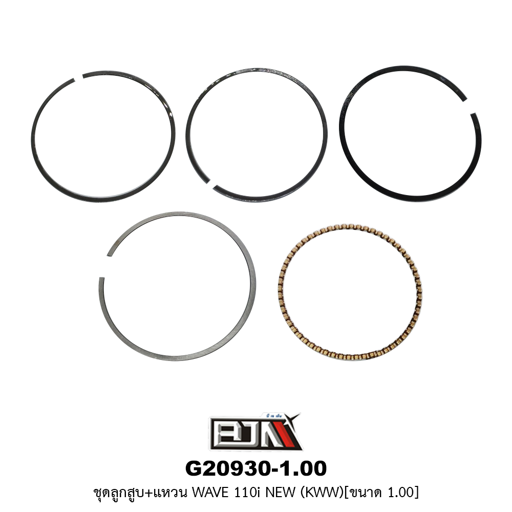 G20930-1.00 ชุดลูกสูบ+แหวน WAVE 110i NEW (KGH) ขนาด 1.00